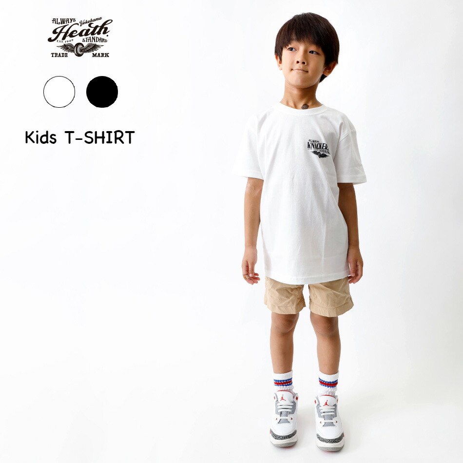 楽天市場】Tシャツ キッズ 半袖 バックプリント 子供服 90cm 100cm 