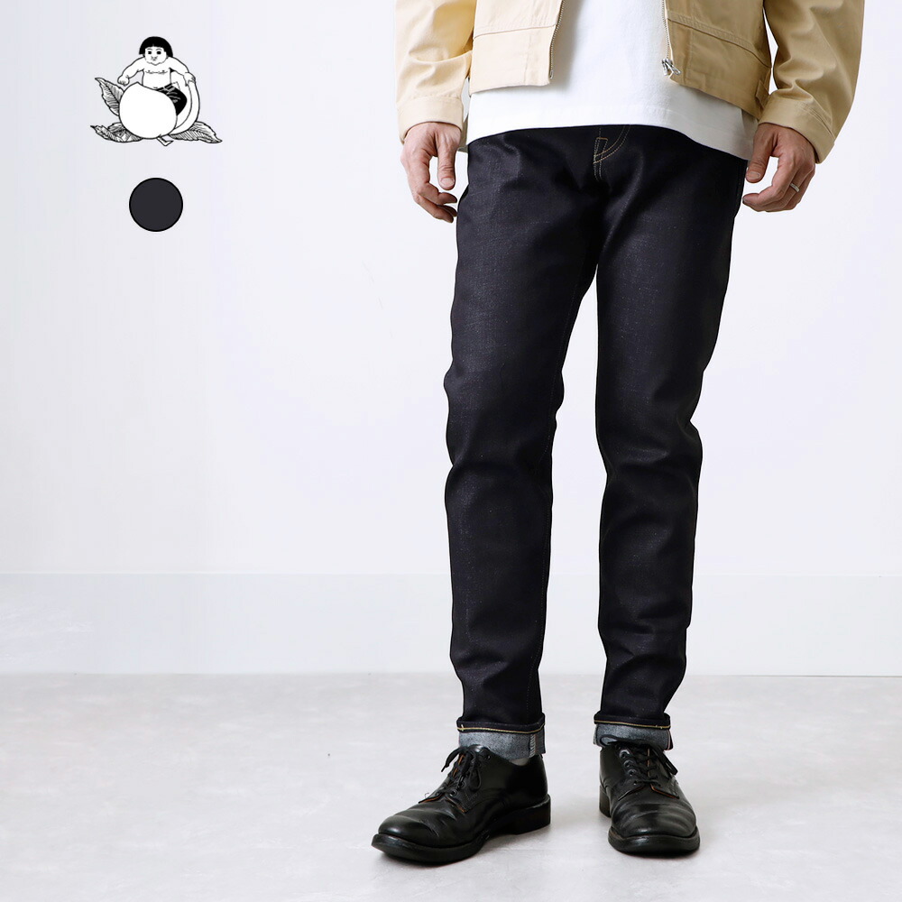 楽天市場】MOMOTARO JEANS 桃太郎ジーンズ MMJB0101 ストレート デニム