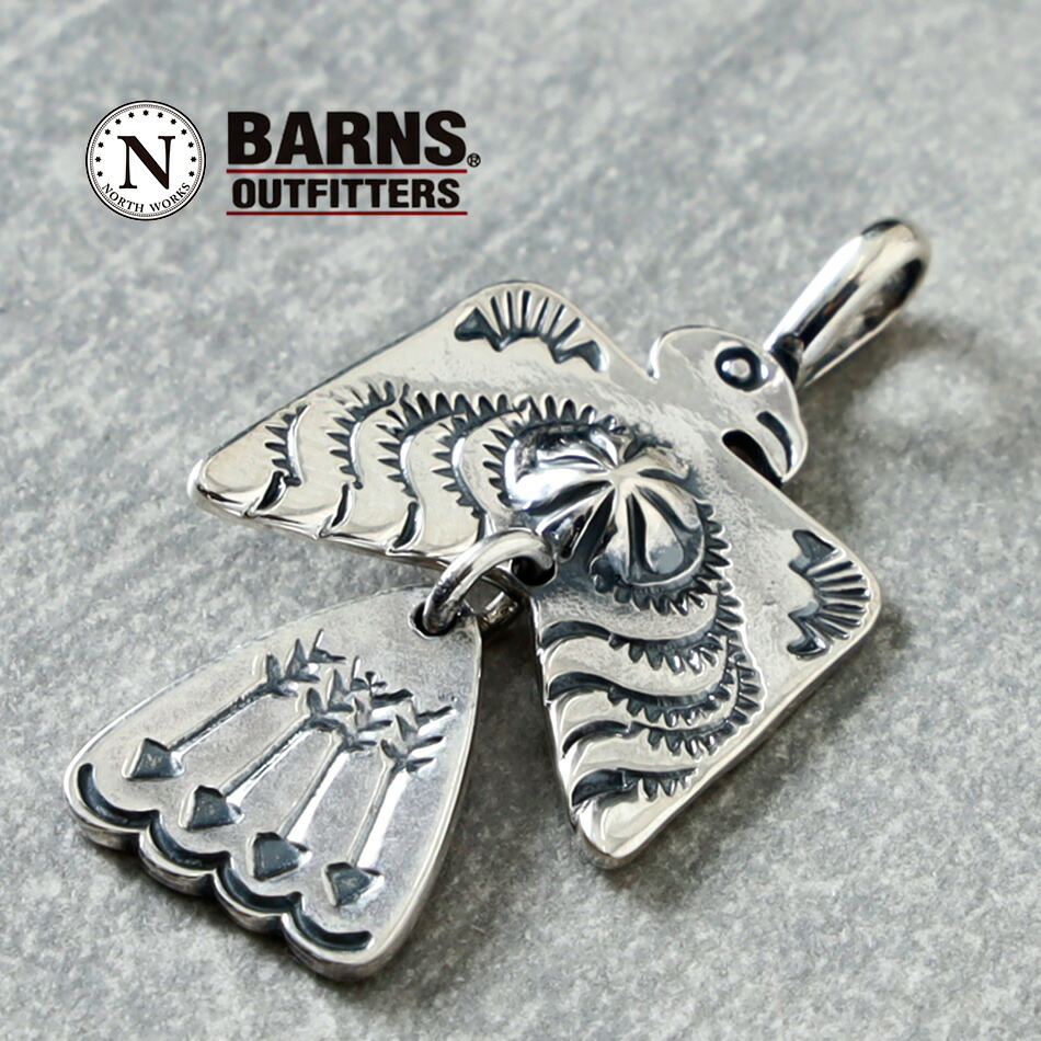 楽天市場】フェローズ PHERROW'S ミリタリーネックレス [U.S.N PENDANT