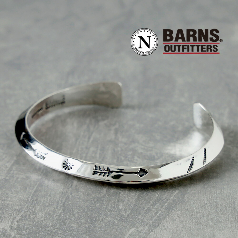 NORTH WORKS 北の方ワークス 共同研究 しろがね色 バングル メンズ 原住民柄 箭 BARNS  ジョージバーンズ 北米インディアン宝飾品 北の方ワークス 日本製 お手てお手伝いさん しろがね色925 ヴィンテージ メンズ小物 差し上げ物 差し上げ物