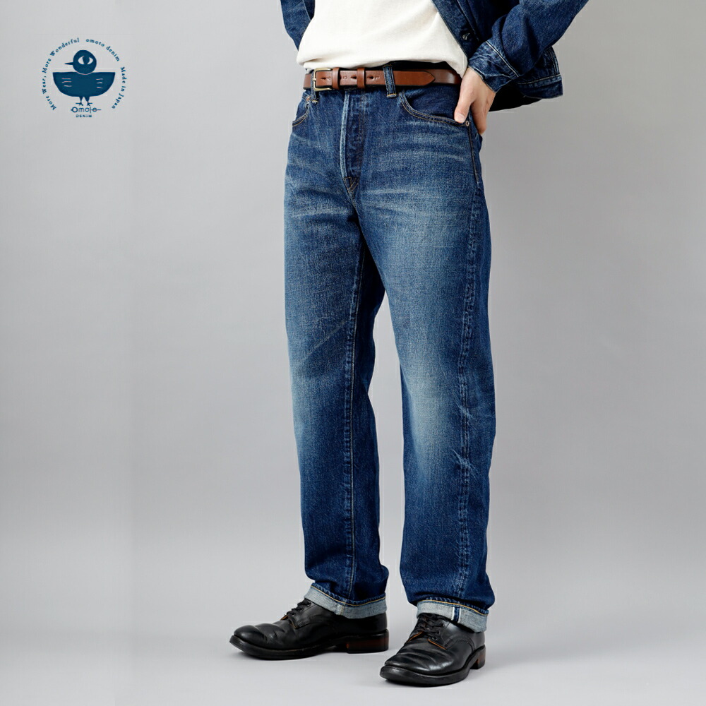 楽天市場】omotodenim オモトデニム セルビッチデニム メンズ デニム