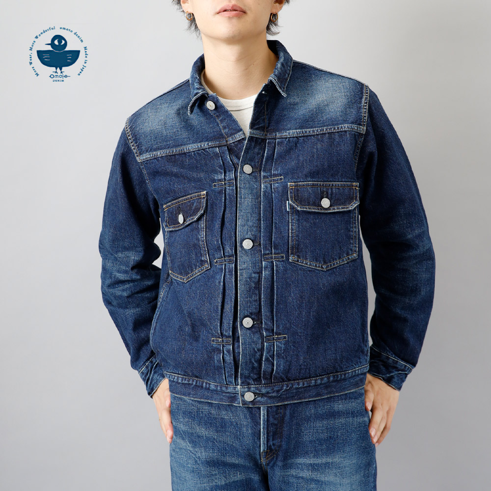 楽天市場】デニムマッドネス ジージャン メンズ レディース デニム