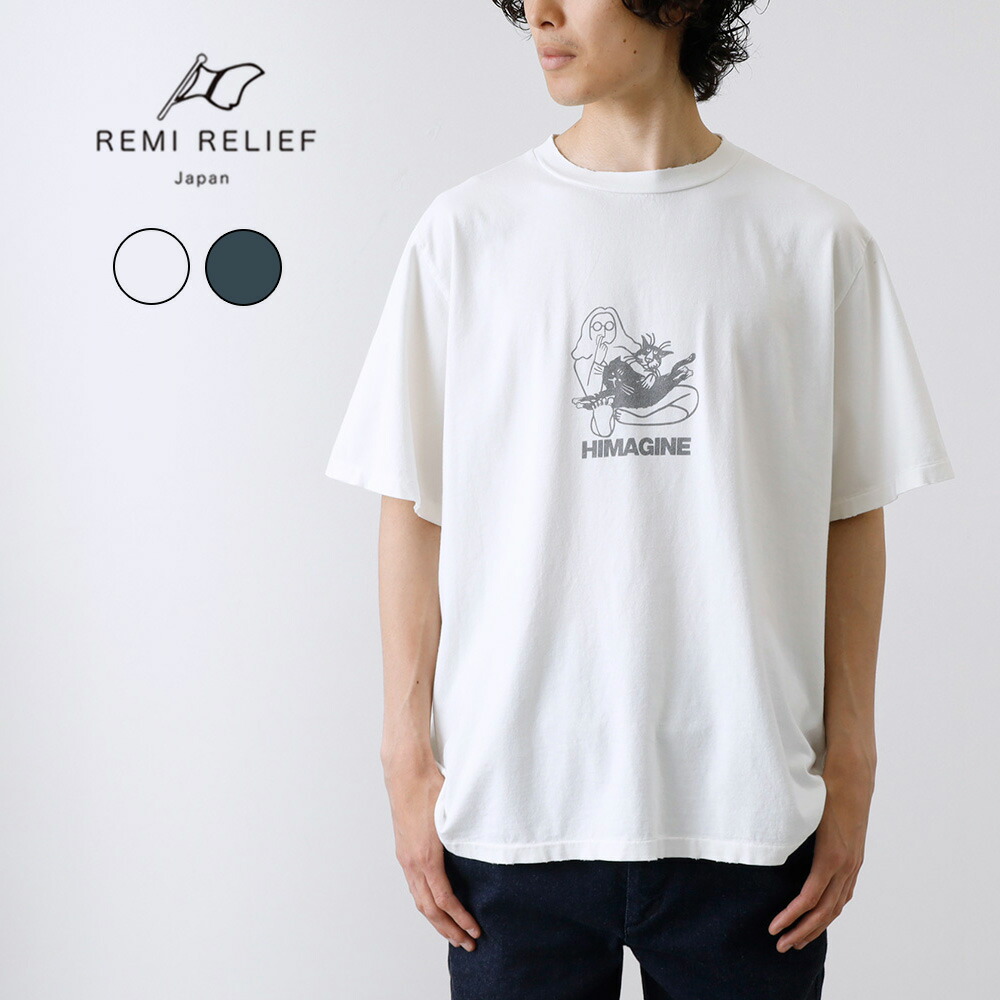 ✨新品✨Hug O war REMI RELIEF POWSOME Tシャツ Tシャツ ファッション REMI RELIEF×HUG O WaRコラボT PAWSOME ホワイト