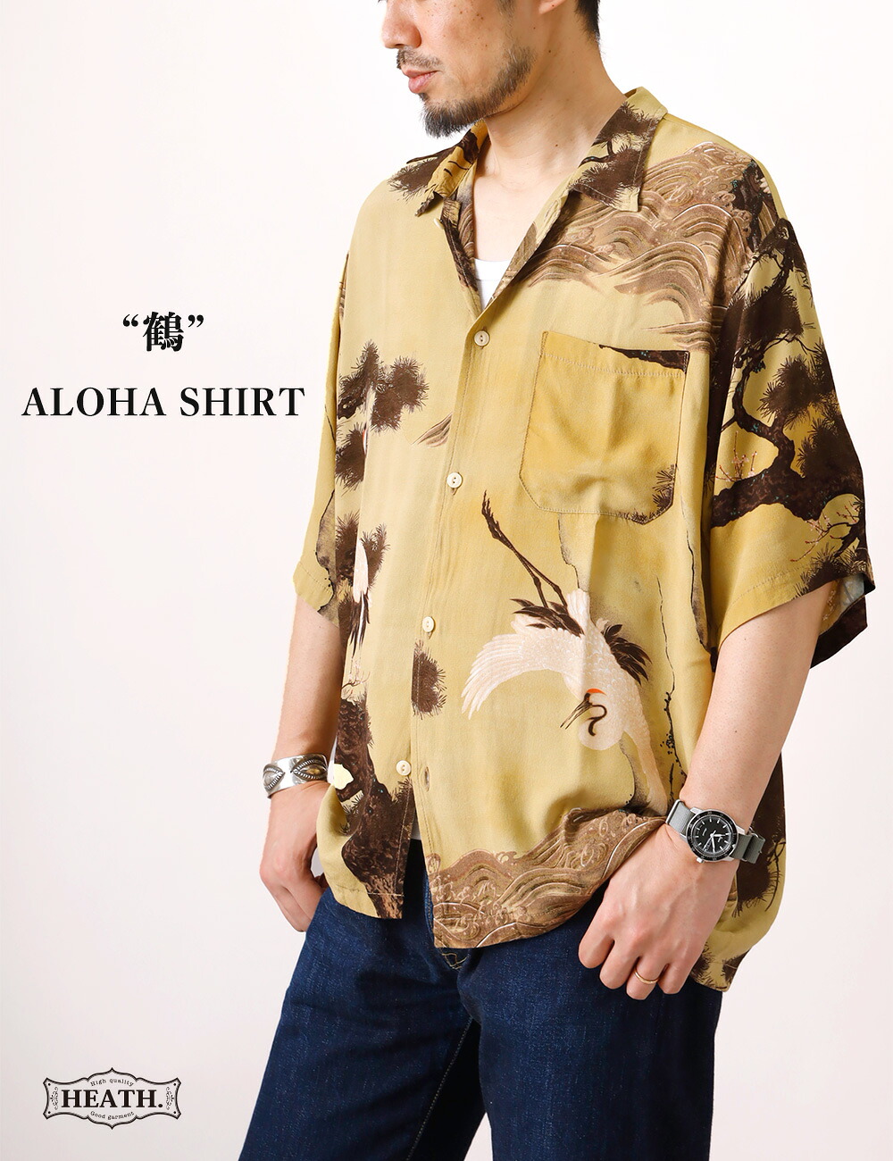アロハシャツ メンズ 鶴柄 総柄 レーヨン 日本製 和柄 オープンカラー REMI RELIEF M-XL｜大人のアメカジ HEATH