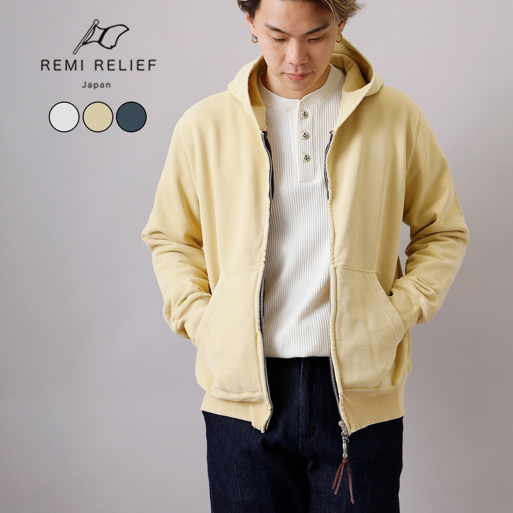 楽天市場】REMI RELIEF レミレリーフ RN6003SDQ 新色 パーカー メンズ