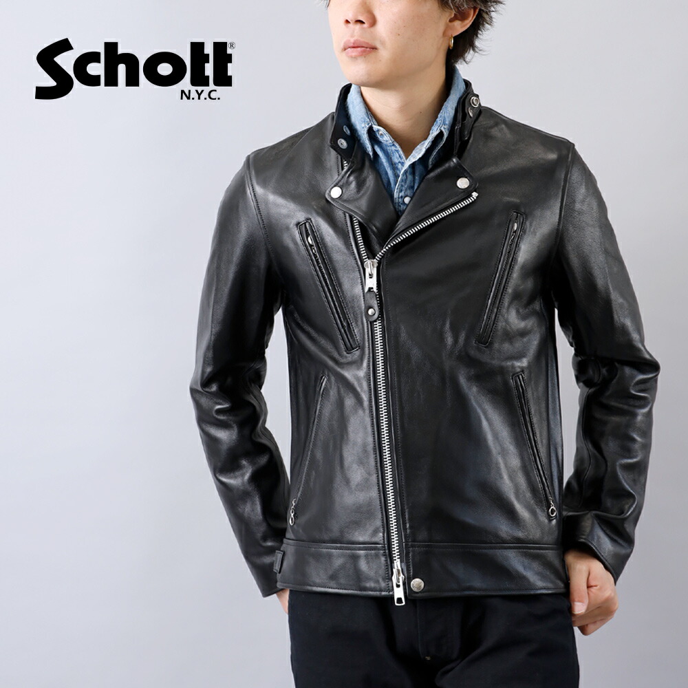 楽天市場】Schott ショット 70'S SINGLE RIDERS JACKET シングル