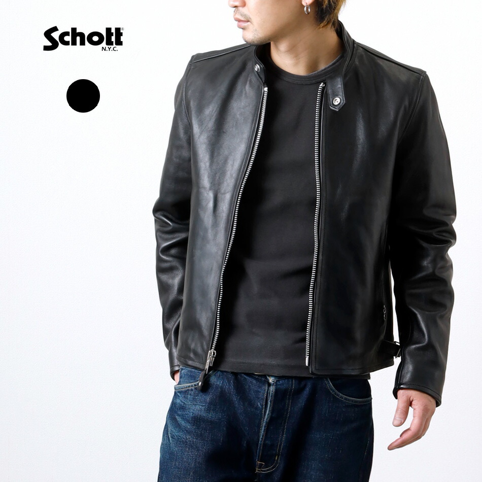 Schott ダブルライダースジャケット 楽天市場】ショット Schott ラムレザー ダブル ライダース