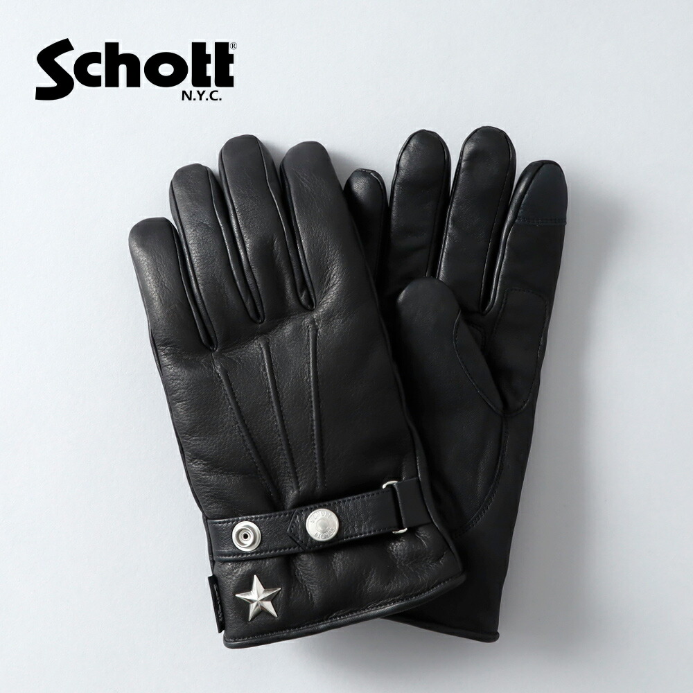 schott ショット レザーグローブ　ワンスター　春夏秋手袋　Sサイズ 楽天市場】Schott ショット 手袋 メンズ レザー 手袋 春 夏 ワンスター