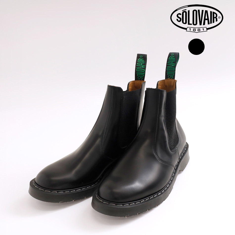美品・箱付　SOLAVAIR　ソロヴェアー　ハイシャイン　3ホール　ブーツ　黒 楽天市場】【50％OFF】SOLOVAIR（ソロヴェアー） ディーラー