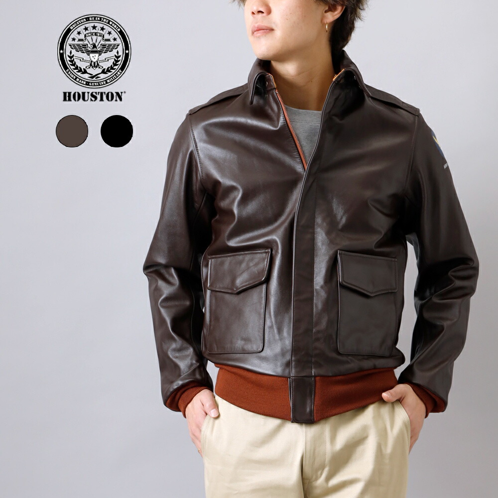 楽天市場】HOUSTON ヒューストン A-2 レザージャケット 8173 メンズ 本