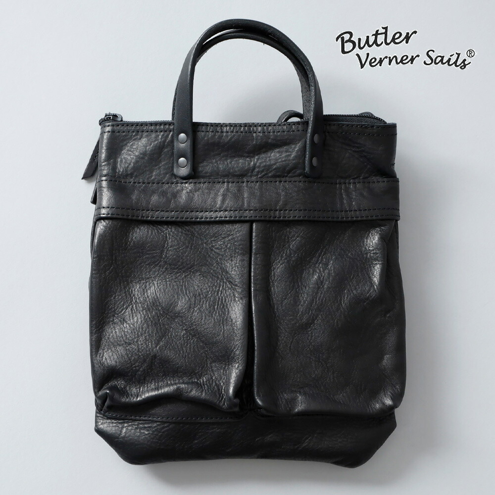 Butler Verner Sails バトラーバーナーセイルズ ja2928 ショルダーバッグ 安全帽 日本製 ユニ一発やる なめし革 御前上等なめし革 馬革 導管なめし革 ショルダーバッグ 御居処御徒面子