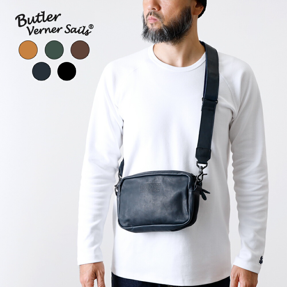 Butler Verner Sails バトラーバーナーセイルズ ja2427 バッグ ショルダーバッグ ユニセックス 日本製 レザー 本革 馬革 ホースレザー ギフト カジュアル アメカジ｜大人のアメカジ HEATH