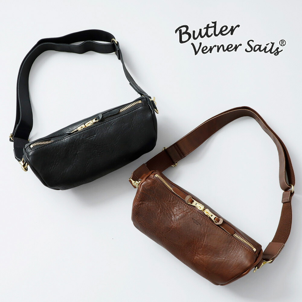Butler Verner Sails バトラーバーナーセイルズ ji3001  なめし革ショルダーバッグ オイルド 姫路なめし革 日本製 ユニ一発やる なめし革 御前上等なめし革 牛皮 御居処御徒面子