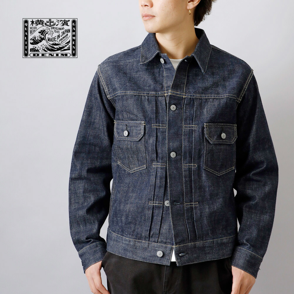 楽天市場】BARNS バーンズ デニム ジャケット メンズ 40's T-BACK プル