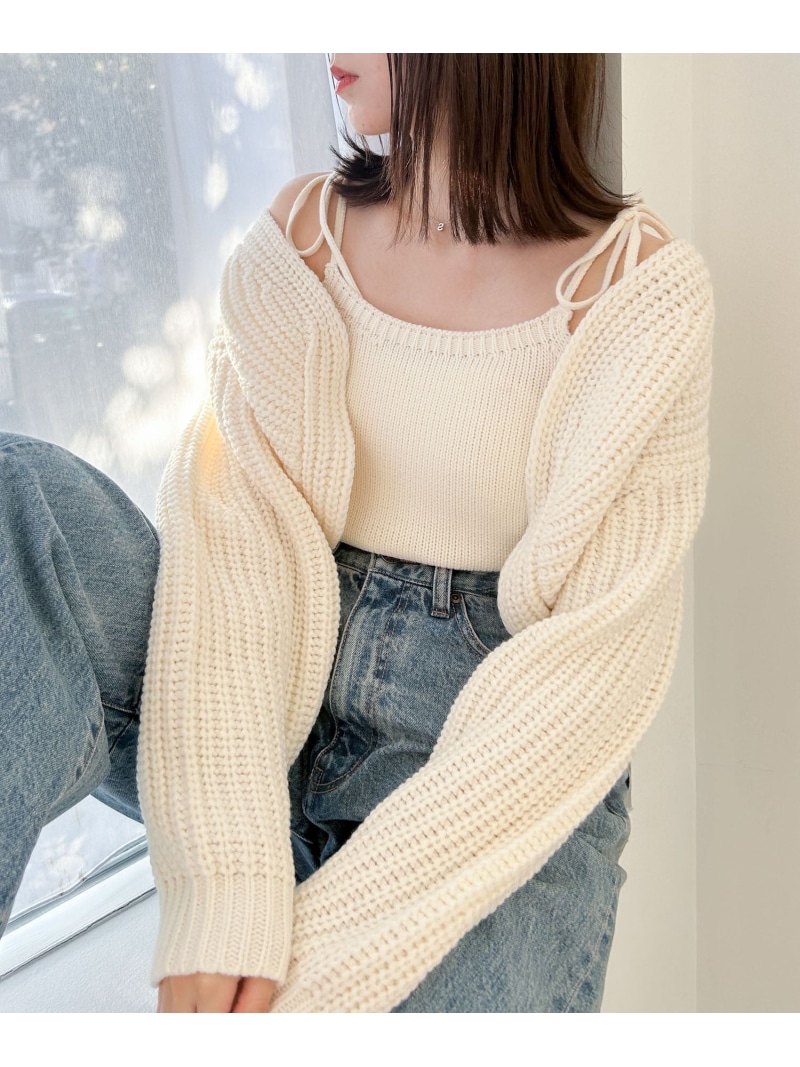 ハルターネックファジーニットコート+トップス+パンツ