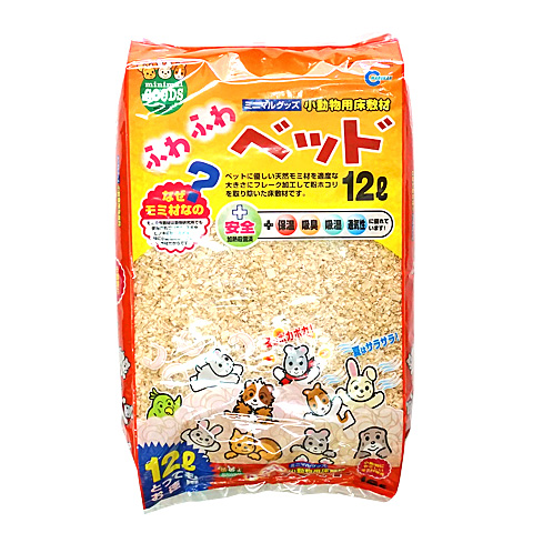 楽天市場】ふわふわベッドお徳用 12L【1個あたり682円・1セット(14個