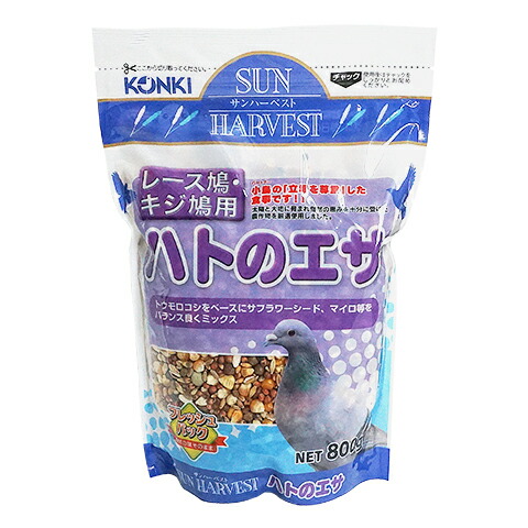 楽天市場】鳩の餌 鉱物飼料 塩土 レースマスター 1箱（40個