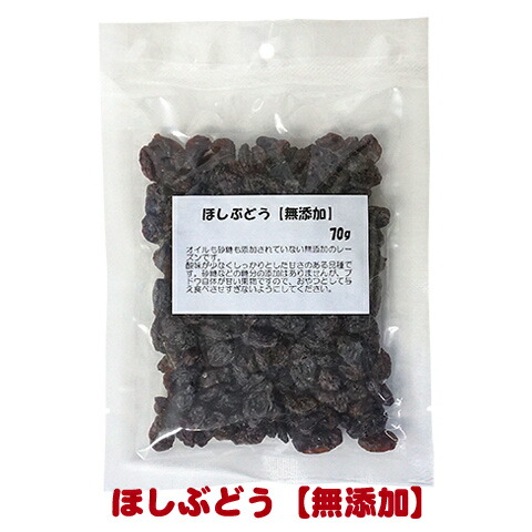 楽天市場】ウェルバランス チンチラフード/主食 ご飯 えさ