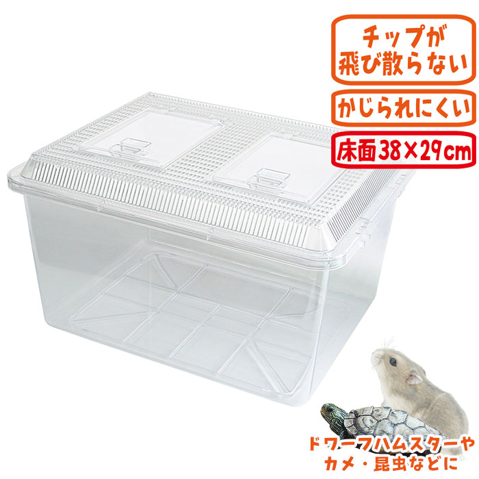 楽天市場】パンテオン ホワイト WH9045【一度のご注文で1個まで