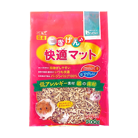 楽天市場】白樺広葉樹チップ1kg【1個あたり620円・1セット(12個