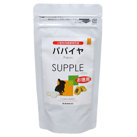 楽天市場 乳酸菌サプリ お徳用 100ｇ サプリメント タブレット 腸内環境 小動物 うさぎ モルモット ハムスター リス Sanko 三晃商会 小動物専門店ヘヴン