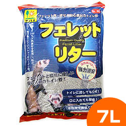楽天市場】フェレットリター 7L : 小動物専門店ヘヴン