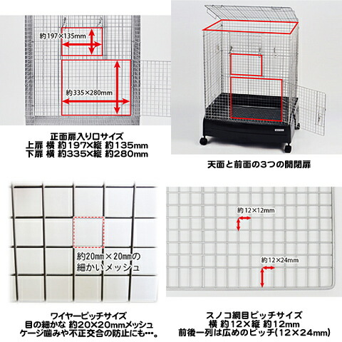 イージーホームバード60 メグ様専用の+mind.com.ge