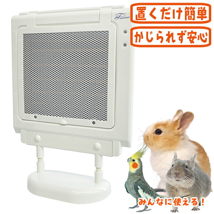 楽天市場】【数量限定特価セール中！】CASA デジタルサーモ300