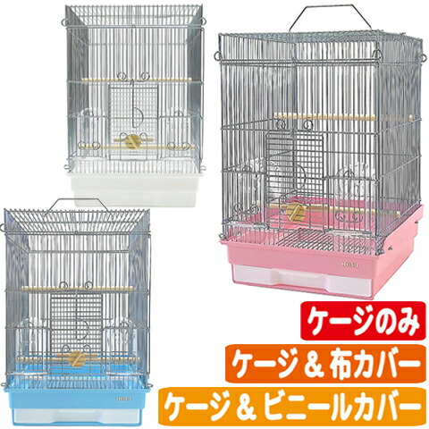 訳蟻商いもの集まってます！【 アウトレットセール 】