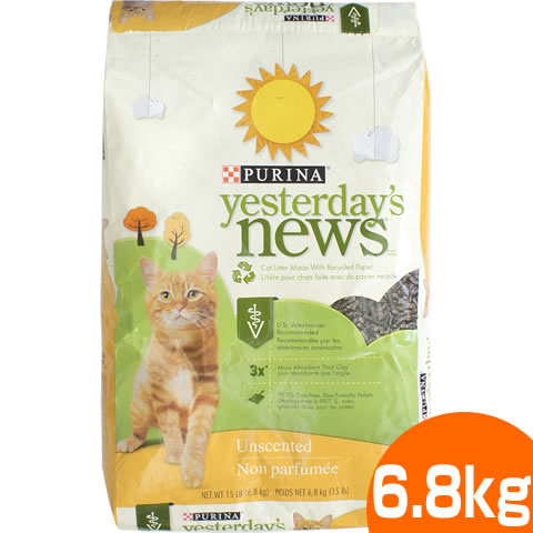 楽天市場 イエスタディーズニュース 6 8kg 一度のご注文で4個まで イエスタデー Yesterdays News トイレ砂 紙砂 ペレット 新聞紙 リサイクル 吸収 消臭 燃えるゴミ 猫 フェレット ふぇれっと 小動物専門店ヘヴン