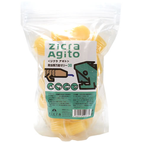 楽天市場 爬虫類万能ゼリー30 エサ 餌 えさ リクガメフード 補助食 水分補給 陸亀 陸ガメ カメ かめ トカゲ ヤモリ ジクラ Zicra Agito 小動物専門店ヘヴン