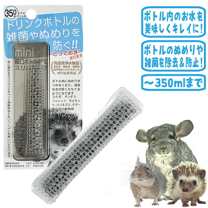 ntntntnt様 リクエスト 6点 まとめ商品 専用　オドリドリ抜き ntntntnt様 リクエスト 6点 まとめ商品 専用 オドリドリ抜き