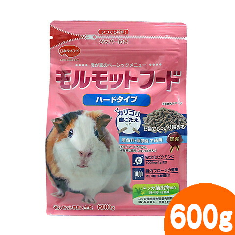 楽天市場】モルモットプラス ダイエットメンテナンス : 小動物