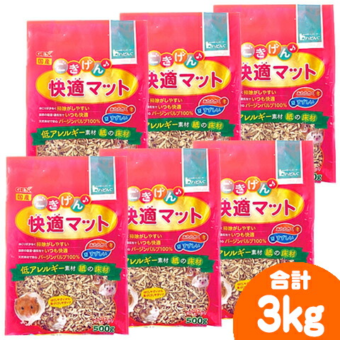 楽天市場】白樺広葉樹チップ1kg【6個セット・1個あたり698円】/床材