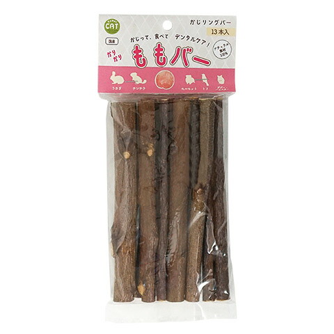 【値下】【まとめ買い】ウェルバランスチンチラフード12袋　三晃商会小動物ペレット 三晃商会WEBページ