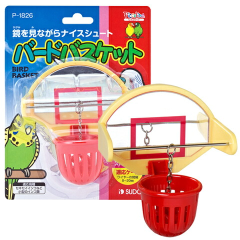 鳥 いっぱい セット ③ Cartier】カルティエ『マストタンク ヴェルメイユ SM』366001