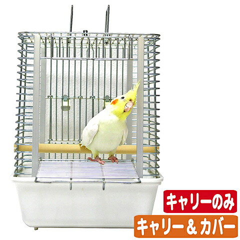イージーホーム クリアバード 37-WH(ホワイト)/クリアーバード