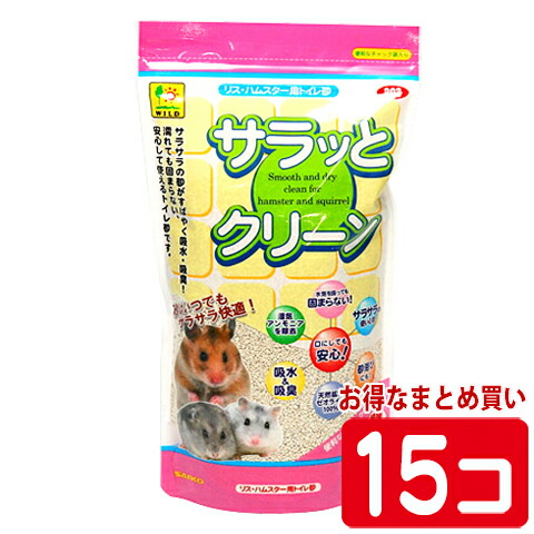 楽天市場】バランスフードプラス お徳用800g入り/主食 餌 エサ えさ