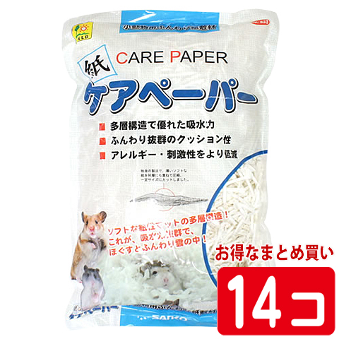 楽天市場】柔ごこち。お徳用1kg/床材 敷材 巣材 マット パルプ 小動物