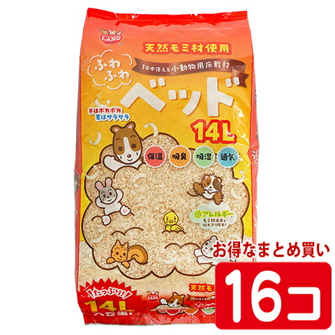 訳蟻商いもの集まってます！【 アウトレットセール 】