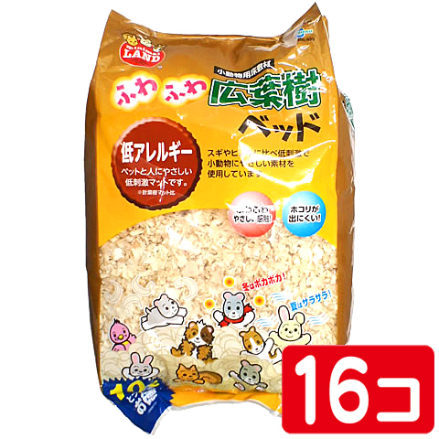 【楽天市場】白樺広葉樹チップ1kg【1個あたり620円・1セット(12