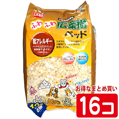 【楽天市場】広葉樹マット 7L/床材 チップ 敷材 マット ポプラ