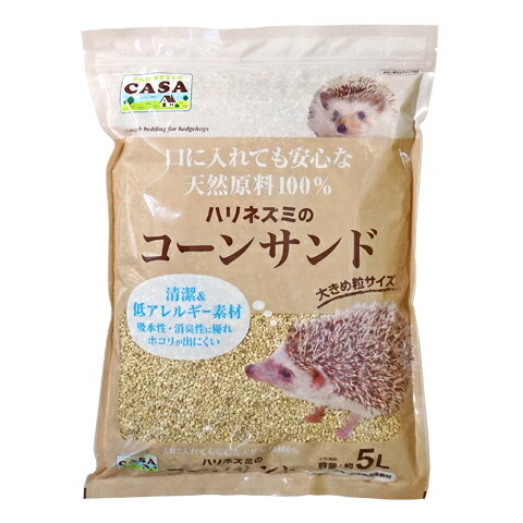 楽天市場】コーンクリーンベッド 900g【1個あたり652円・1セット(16個