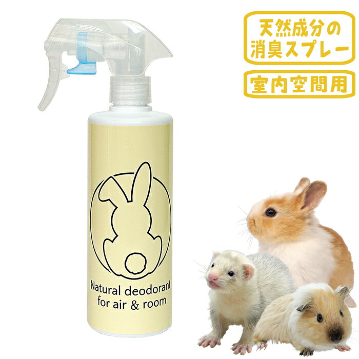 楽天市場】CASA セレクトケージ Rabbit 80【一度のご注文で1個
