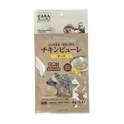 楽天市場】CASA ハリネズミ・モモンガのチキンピューレ アップル