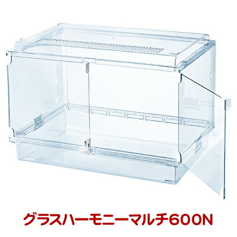 楽天市場】グラスハーモニー450N : 小動物専門店ヘヴン