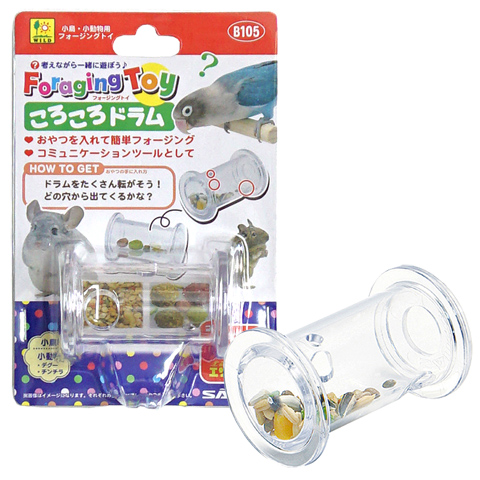 楽天市場】フォージング入門 ペーパーボックス/おもちゃ 紙製
