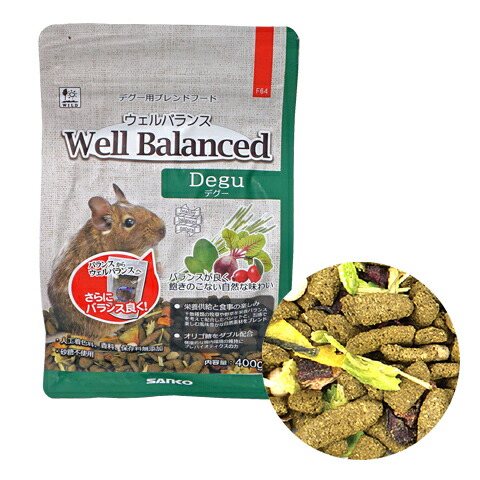 【値下】【まとめ買い】ウェルバランスチンチラフード12袋　三晃商会小動物ペレット 値下】【まとめ買い】ウェルバランスチンチラフード12袋 三晃