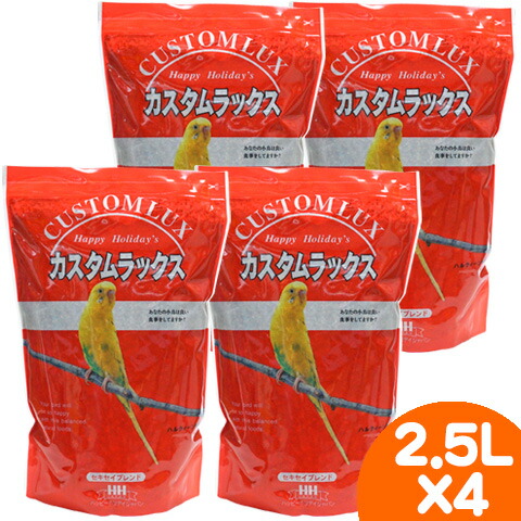 訳蟻商いもの集まってます！【 アウトレットセール 】