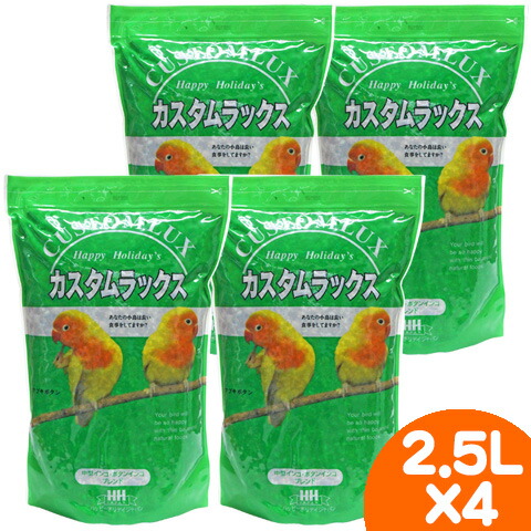 訳蟻商いもの集まってます！【 アウトレットセール 】